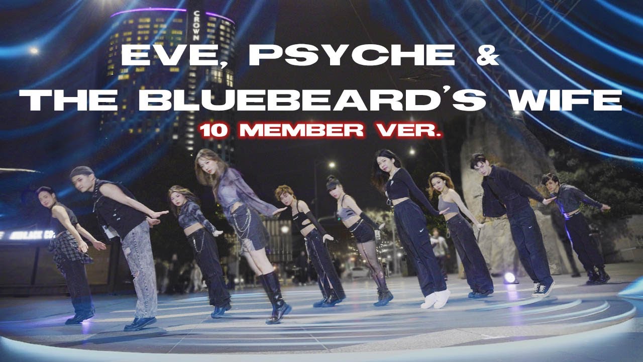 [KPOP IN PUBLIC] LE SSERAFIM (르세라핌) 'Eve, Psyche & The Bluebeard's wife' 10 MEMBER Cover | KM United