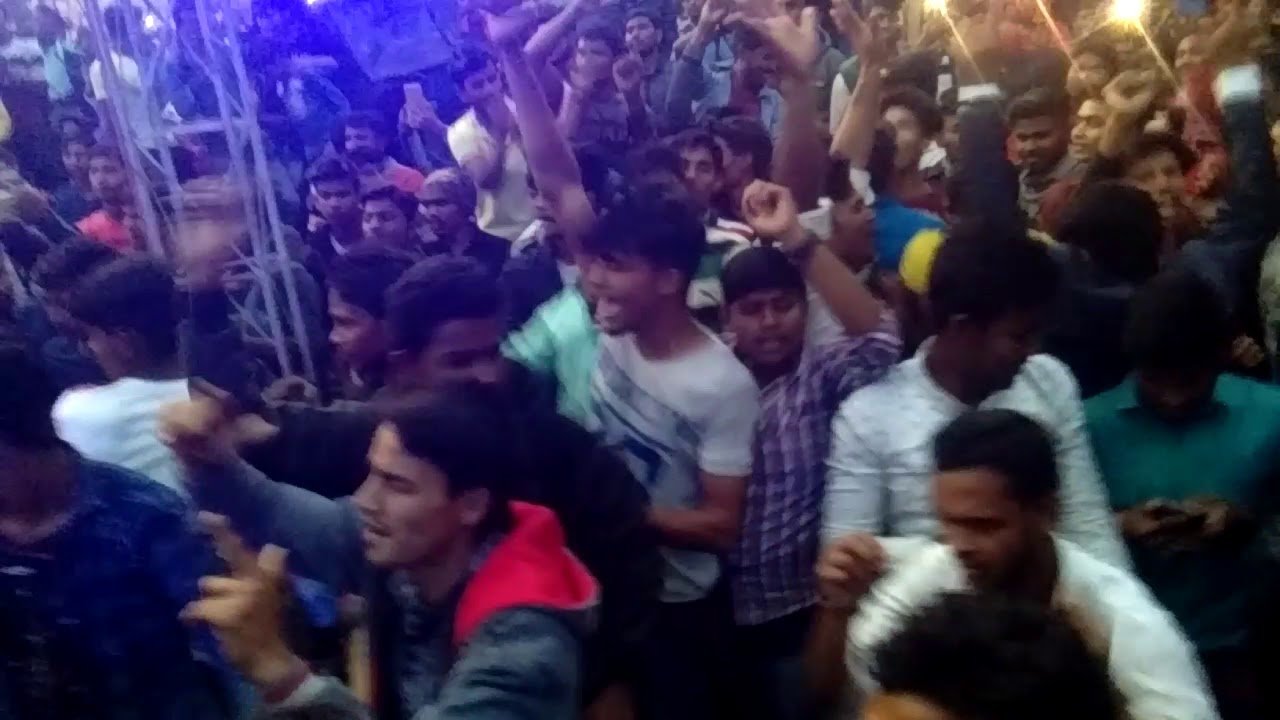 harirampur d.a.g college