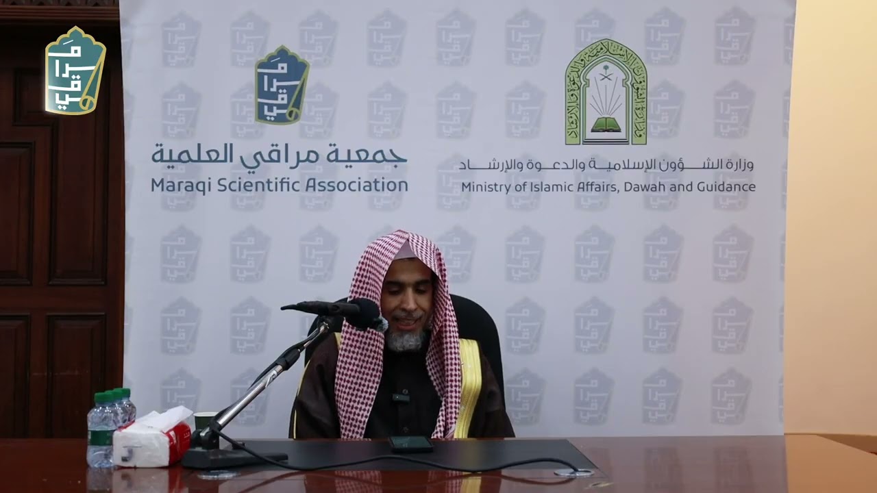 شرح كتاب الصيام من كتاب أخصر المختصرات لفضيلة الشيخ أ.د عبدالسلام بن محمد الشويعر