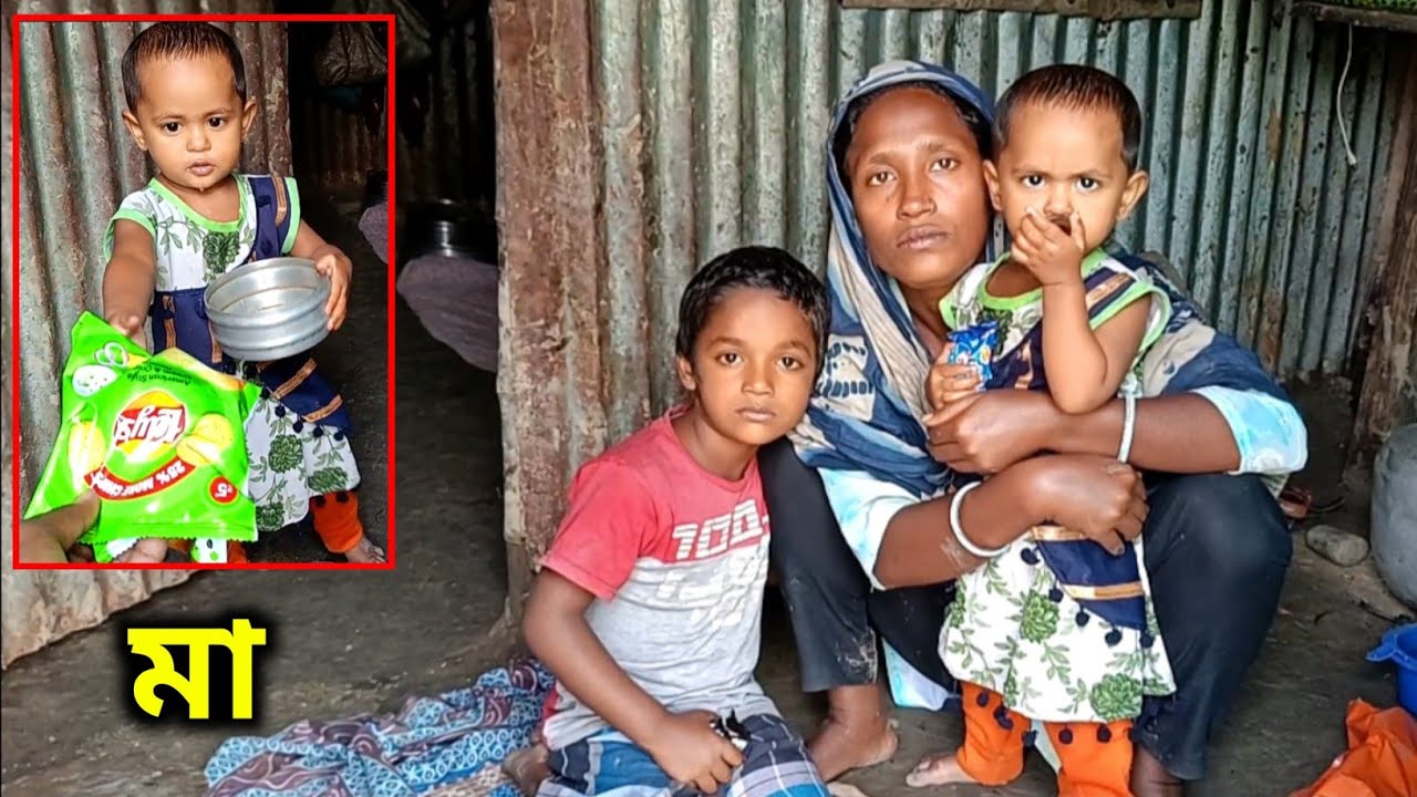 বাবা মা না থাকলে যে কত কষ্ট হয় অসহায় ছোট্ট দুই ভাই বোন।(part 5)Free Motion By Julfikar
