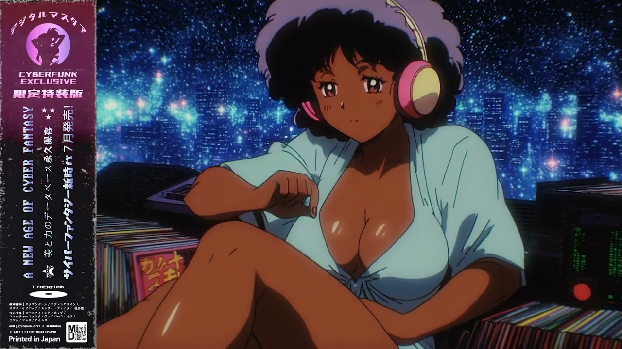 𝟐𝟎𝟕𝟕 𝑪𝒐𝒔𝒎𝒊𝒄 𝑪𝒐𝒍𝒍𝒆𝒄𝒕𝒊𝒐𝒏 | Chill Lo-Fi Funk Visualizer