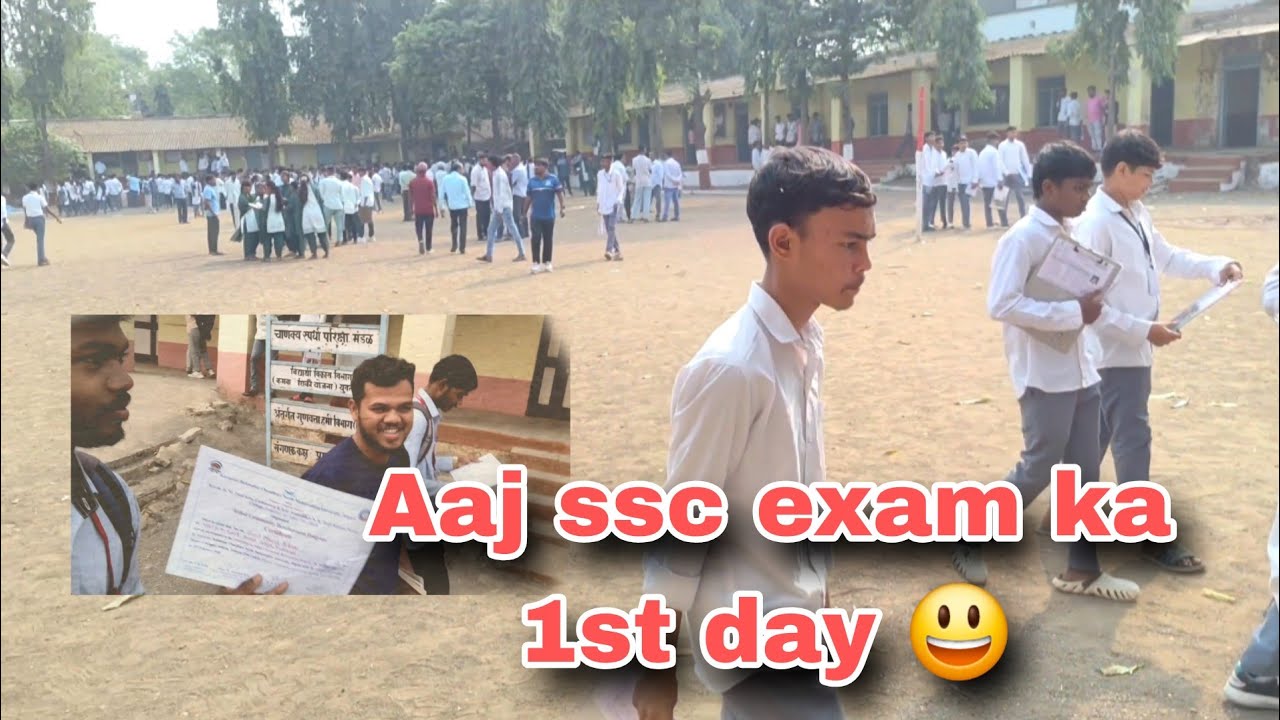 Aaj ssc ka exam tha 1st day 