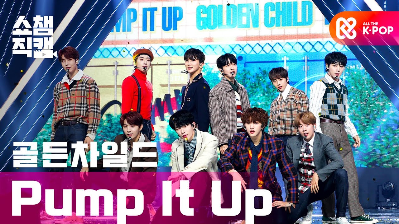 [쇼챔직캠 4K] 골든차일드(Golden Child) - Pump It Up l #쇼챔피언 l EP.374