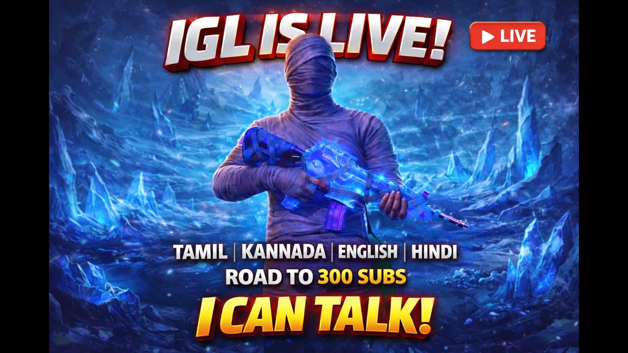 BGMI LIVE 🔥 Squad Classic | Road to 300 Subscribers | IGL IS LIVE #bgmiive #RoadTo300Subs #bgmi