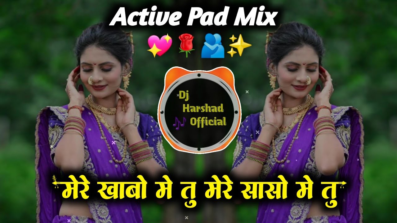 Mere Khwabon Mein Tu | Mere Khwabon Mein Tu Meri Saanson Mein Tu Dj Song |Insta Trending Dj Harshad 