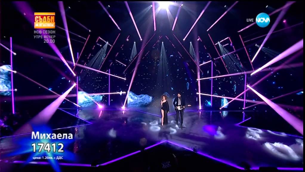 Mihaela Marinova & James Arthur - Bound To You, Live 09.02.2015