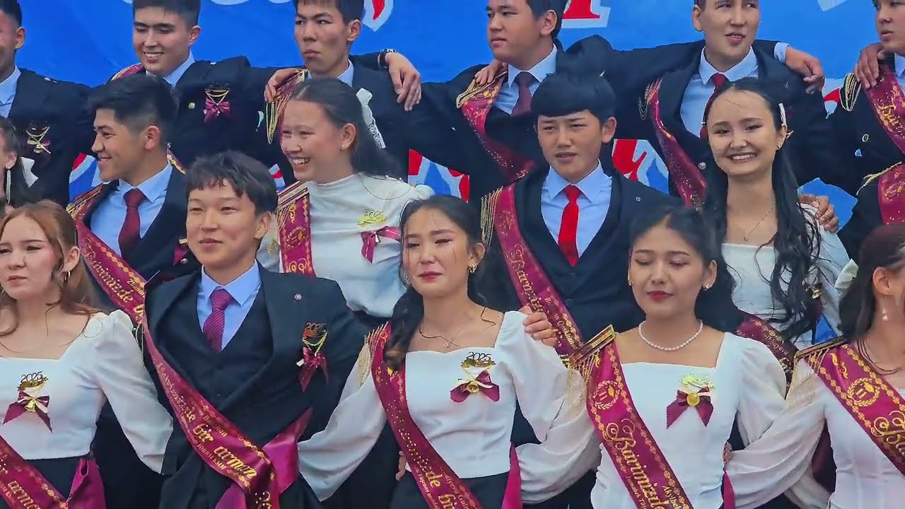 Жас түлек-2025