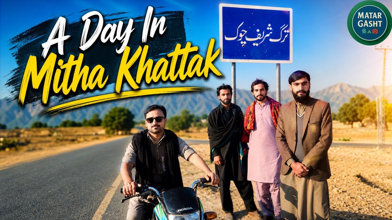 A Day In Mitha Khattak || Dog Race || Village Vlogs