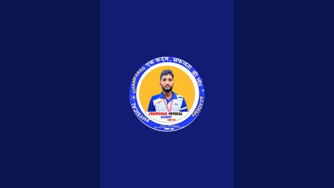 champran physical academy  is live!