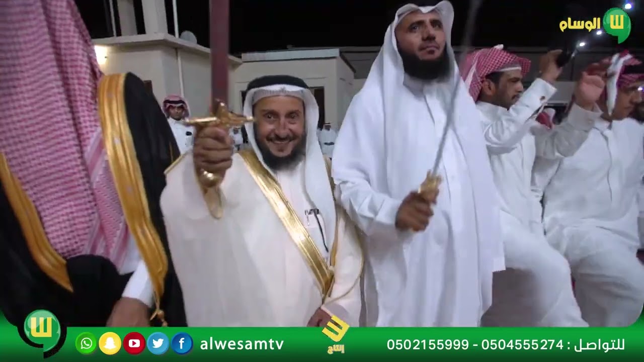 حفل زواج الشاب محمد بن حسن ال خضران القرني الجزء الثاني