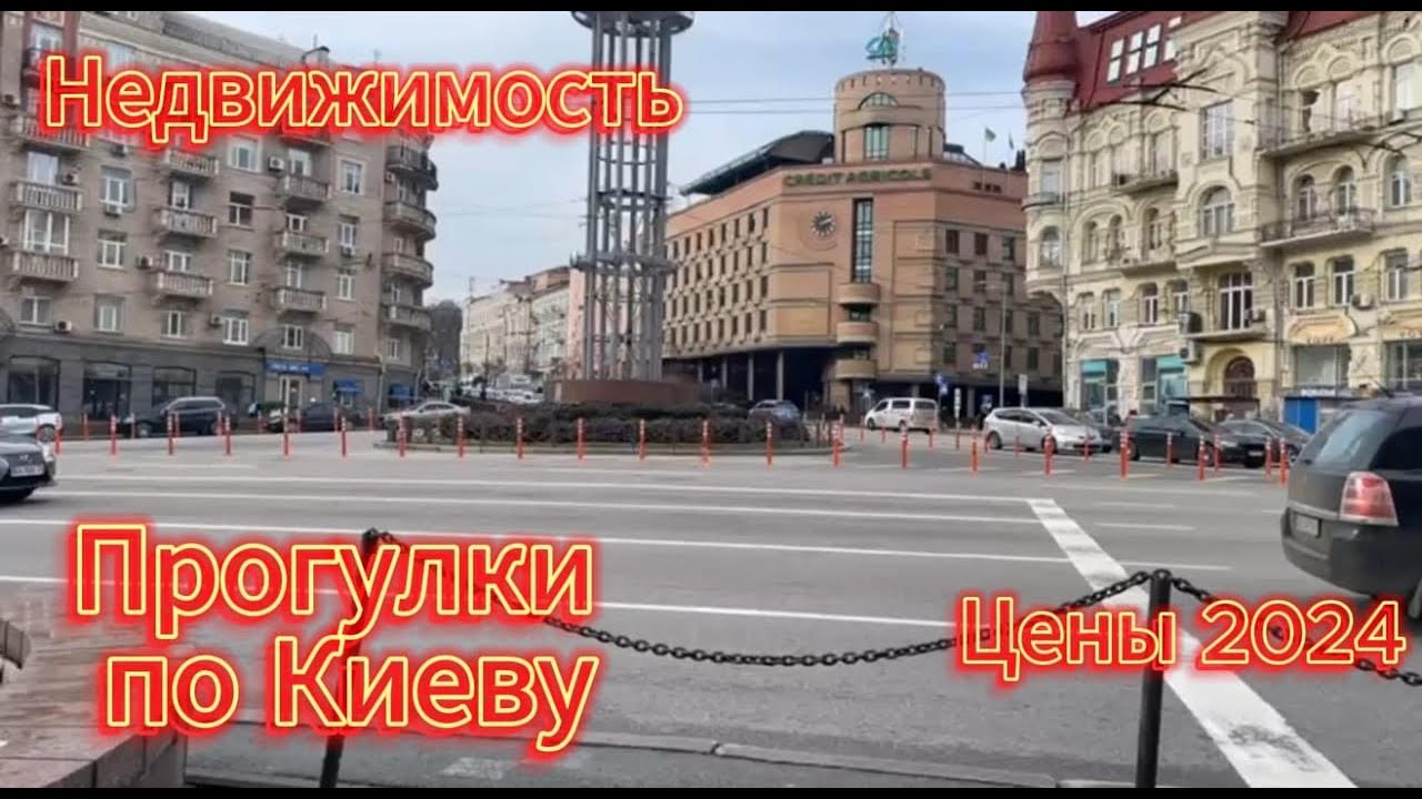 Печерский район, Центр
