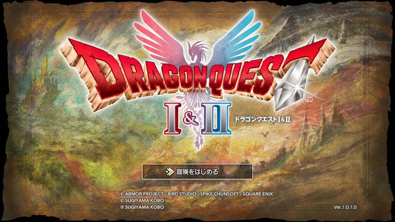 【DQ1&2】ドラクエ2HD-2Dをなるべく原作準拠で遊んでいく #01【Switch】