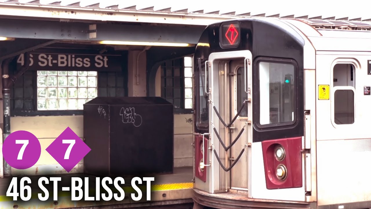 IRT Flushing Line: (7/7X) Trains | 46 St-Bliss St