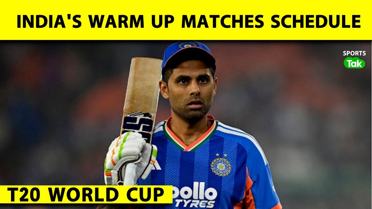 T20 WORLD CUP से पहले INDIA कब और किसके खिलाफ खेलेगा WARM UP MATCH | Sports Tak