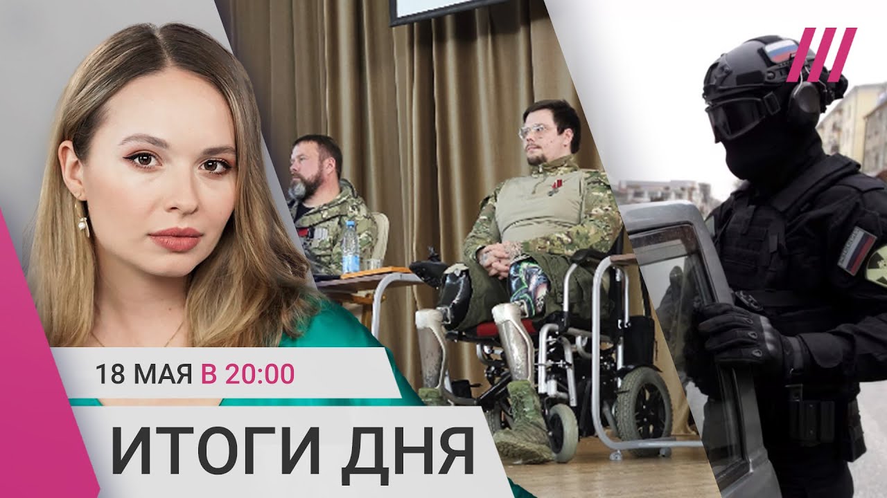 Из «ветеранов» сделают менеджеров. 90 похищений в Чечне за пять дней. Российская армия наступает