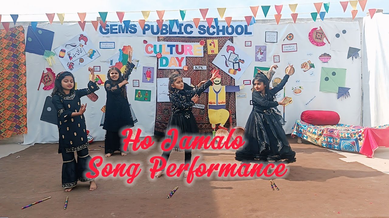 Ho jamalo song performance | Gems Public School Cultural Day 2026