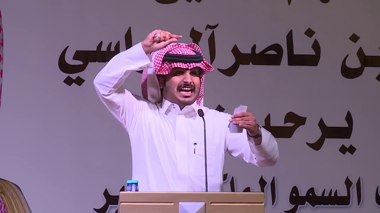 قصيدة الشاعر : عبدالهادي ابوديه امام الامير : تركي بن طلال بن عبدالعزيز ال سعود امير منطقة عسير