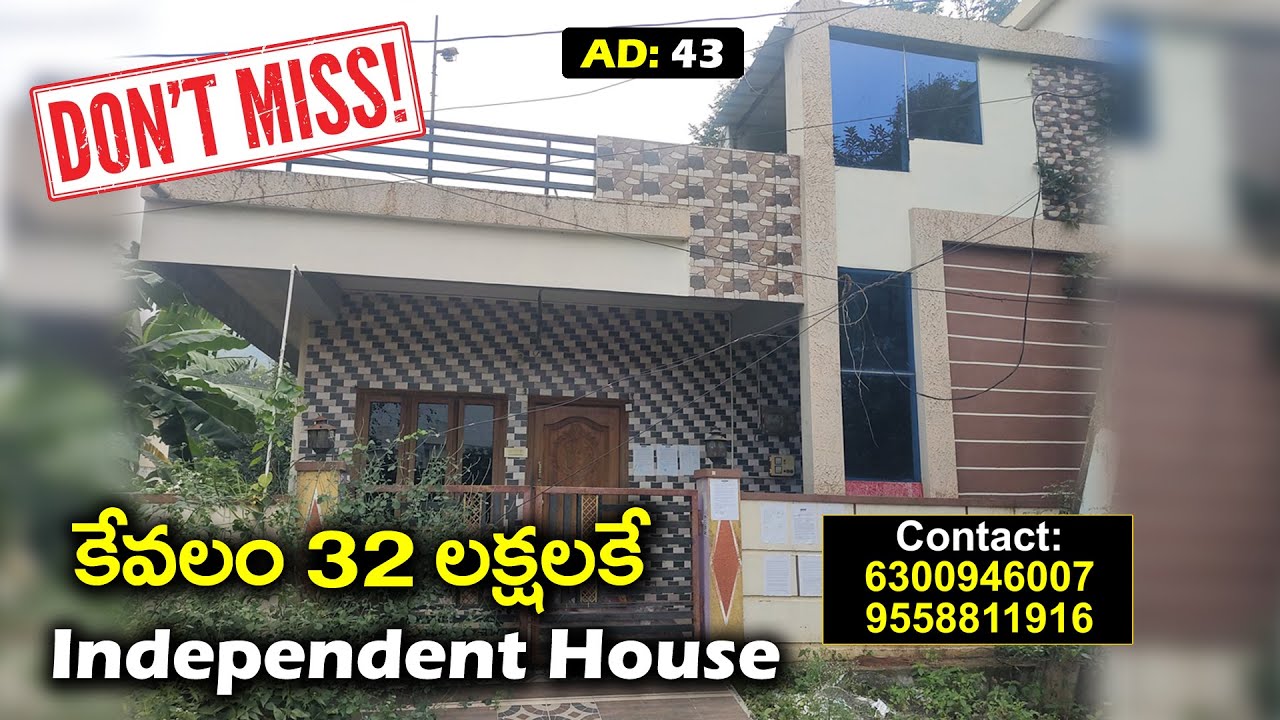 Independent House For Sale in Pendurthi | Bank Auctions Vizag