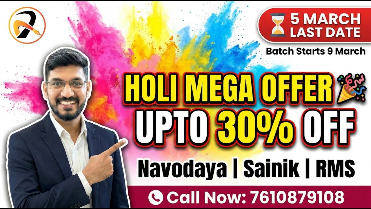 30% Discount | Navodaya Vidyalaya | Sainik School | RMS 2027 Complete Courses