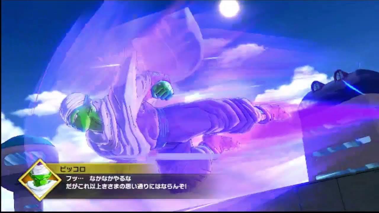 ゼノバ