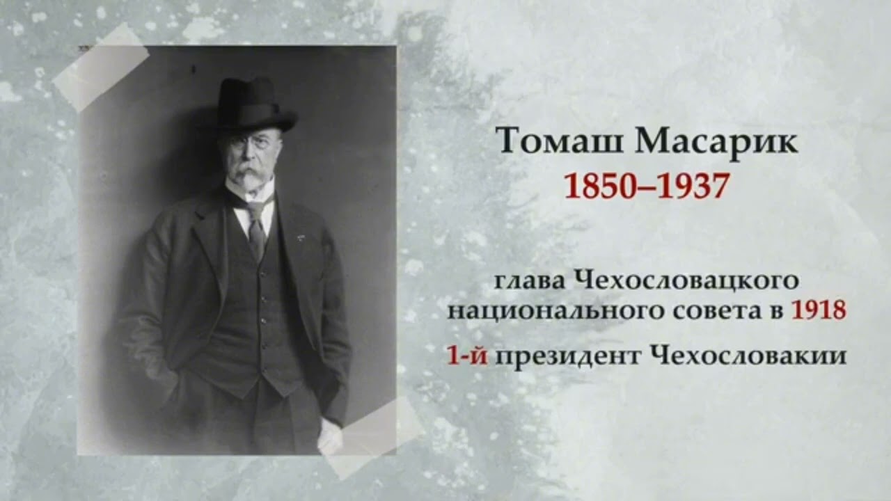 In sarov