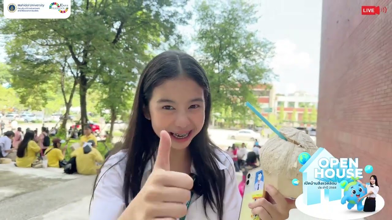 📌 ถ่ายทอดสดจากงาน Mahidol Open House 2025