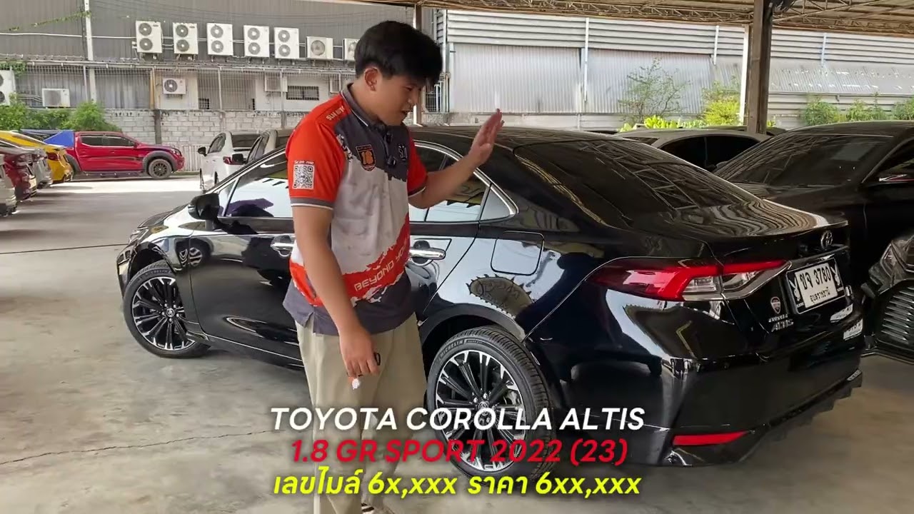 TOYOTA COROLLA ALTIS 1.8 GR SPORT 2022 (23)  #รถมือสอง #สามเหลี่ยมออโต้ขอนแก่น #รถมือสองสภาพดี
