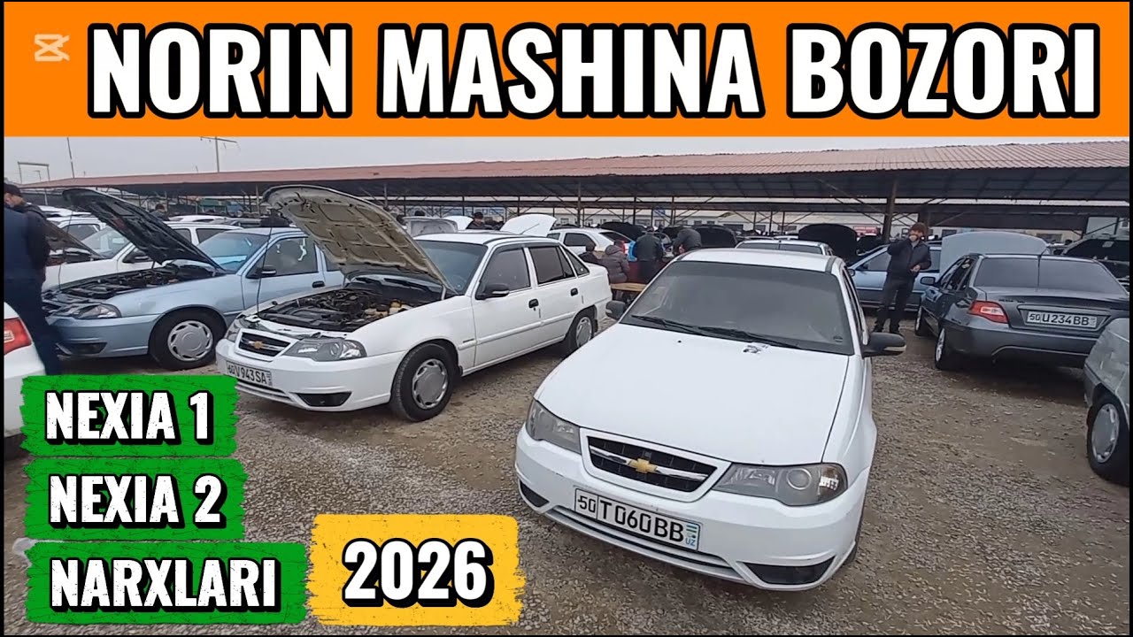 22 - Yanvar NEXIA NARXLARI 2026. NAMANGAN NORIN MASHINA BOZORI. #nexia #narxlari #2026