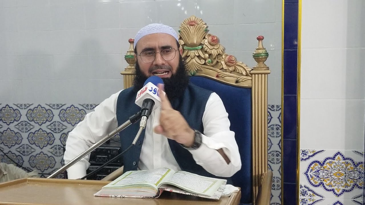 Masjid ki Tameer ki Fazilat l Waqia Masjid Quba / Nabwi Molana Ahmad jamshed khan