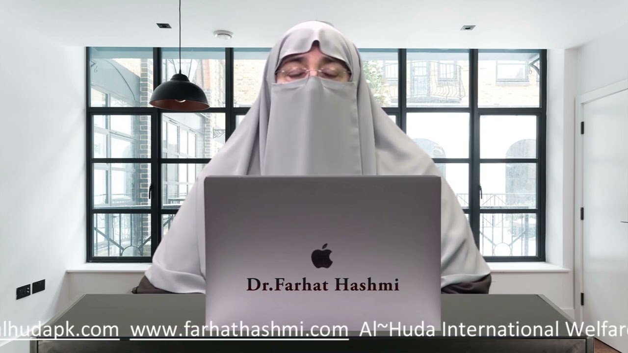 باتیں ہیں سمجھانے کی  (10)  -  السلام علیکم کے طریقے -  ڈاکٹر فرحت ہاشمی