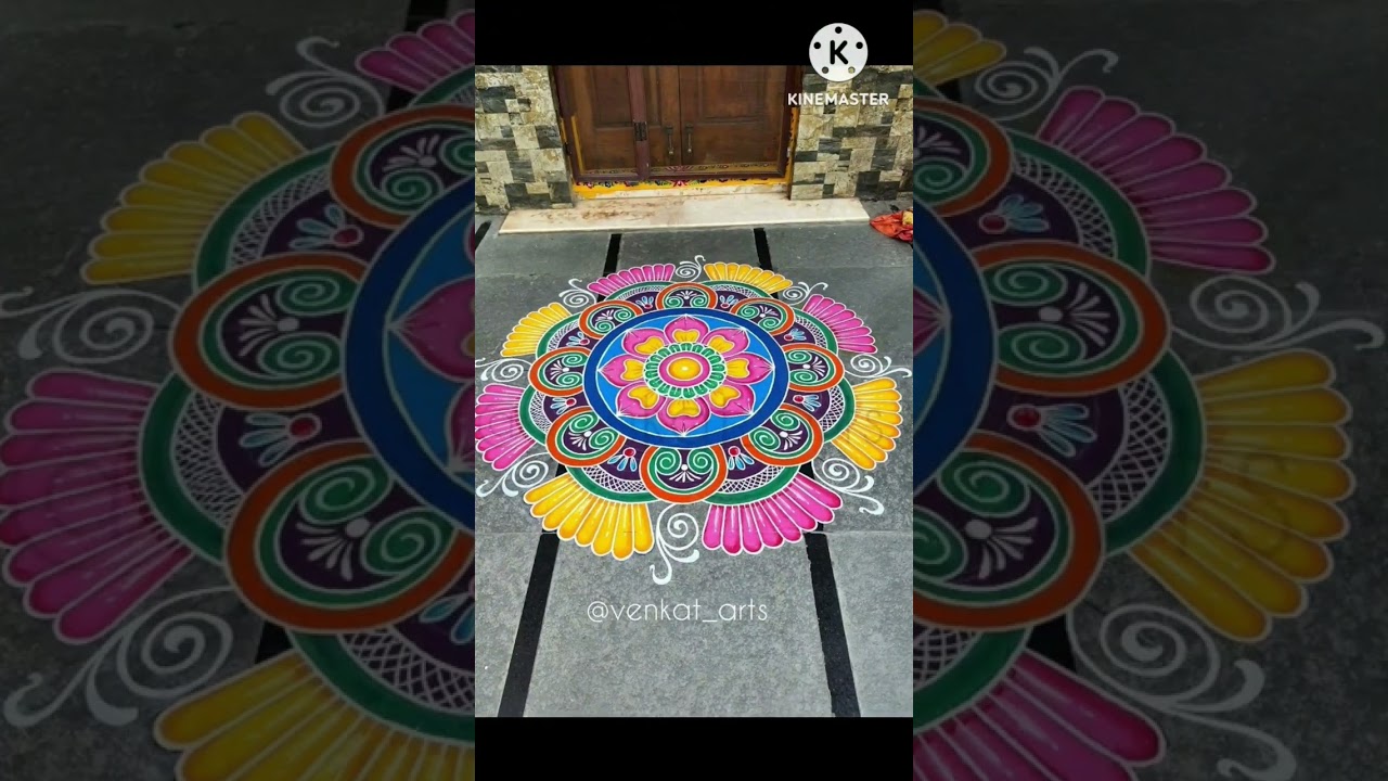 Sankranti rangoli designs | rangoli designs | Pongal muggulu |Kolam |#Sankranti rangoli designs#2023