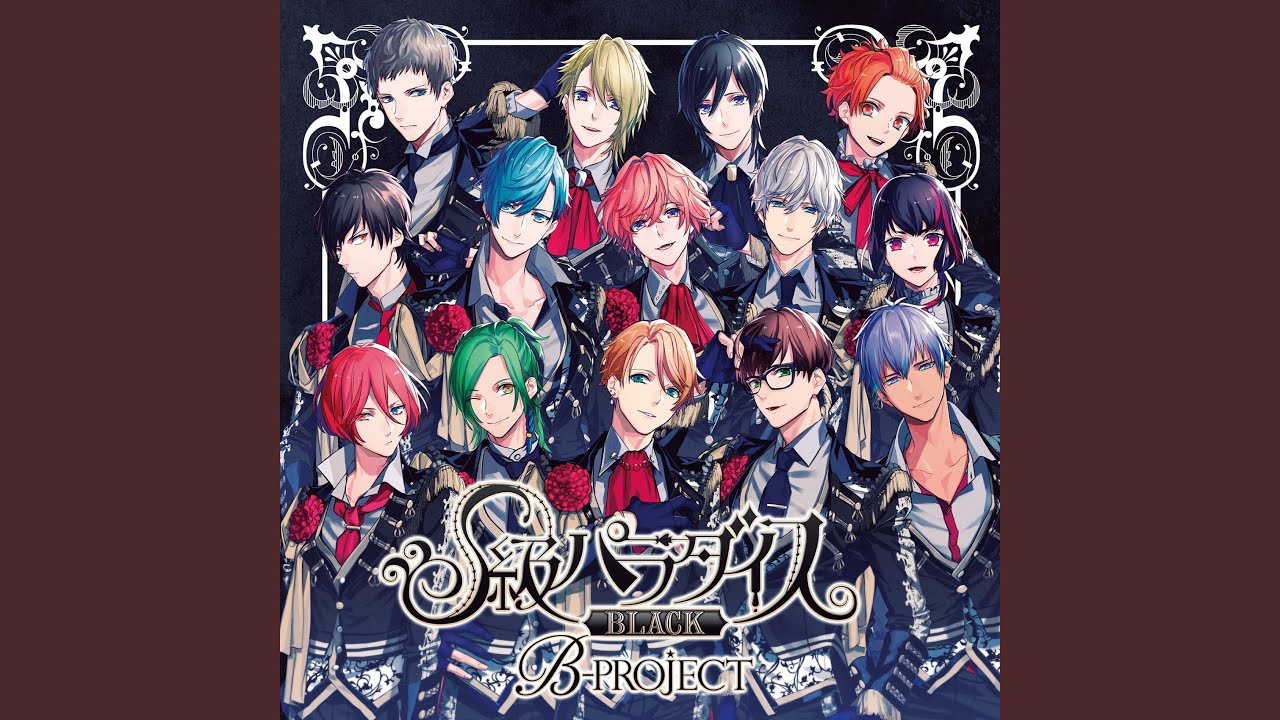 Blooming Festa!