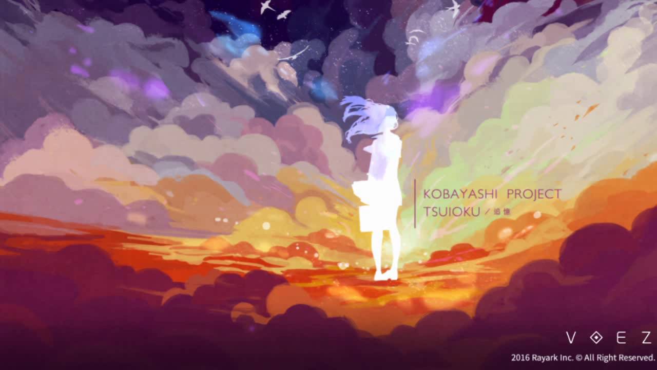[VOEZ] Kobayashi Project - 追憶 (Tsuioku)