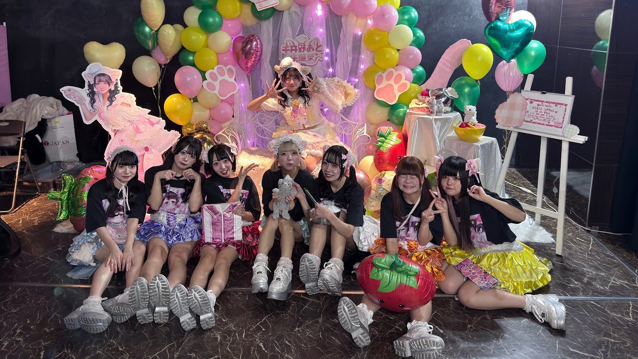 2025/12/29 千井野おと生誕祭　輝きぱにっく