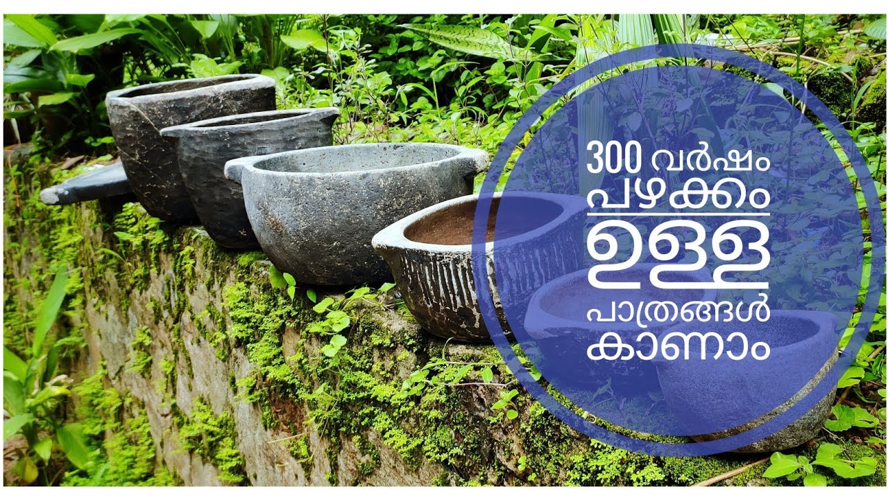 Traditional stone pots and tawa...almost 150 years old...vintage pots