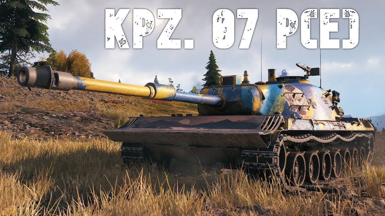 World of Tanks Kampfpanzer 07 P(E) - 4 Kills 10,3K Damage