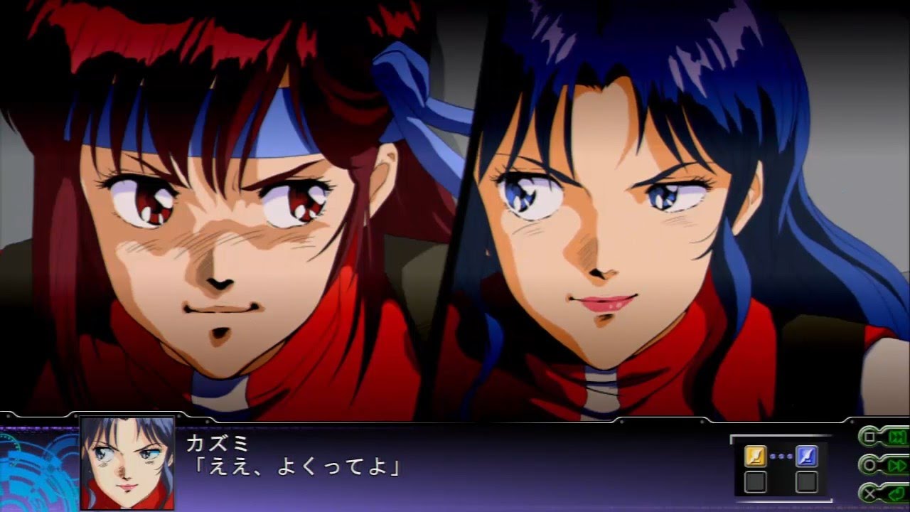 Super Robot Taisen Z3 Tengoku Hen - Super Inazuma Kick & Buster Raiou Planet Drop Event (60 FPS)