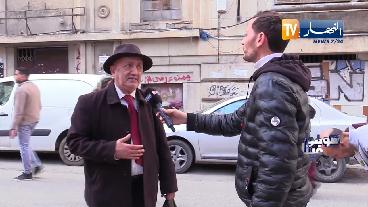 شوفو فينا  / تهميش قاعات السينما الجزائرية .. الأسباب والحلول
