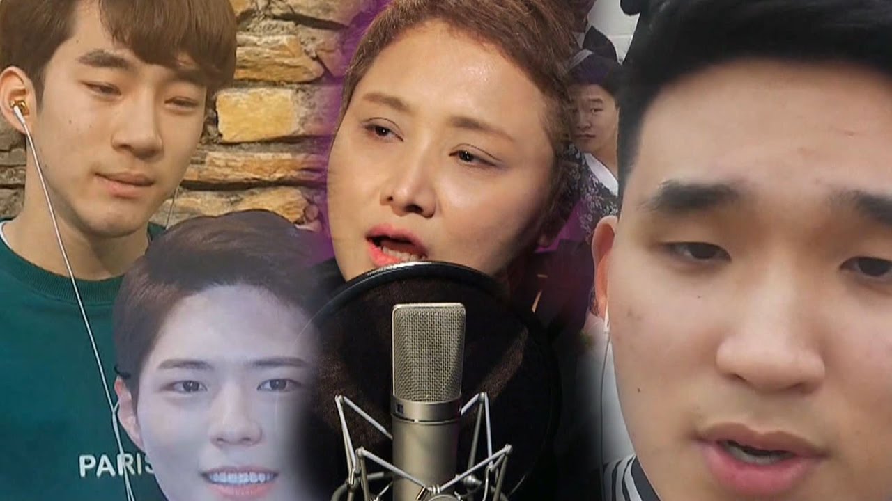 이소라 판듀 찾기, 박보검 절친부터 계룡산 뽀빠이까지 ‘제발’ 《Fantastic Duo 2》 판타스틱 듀오 2 EP01