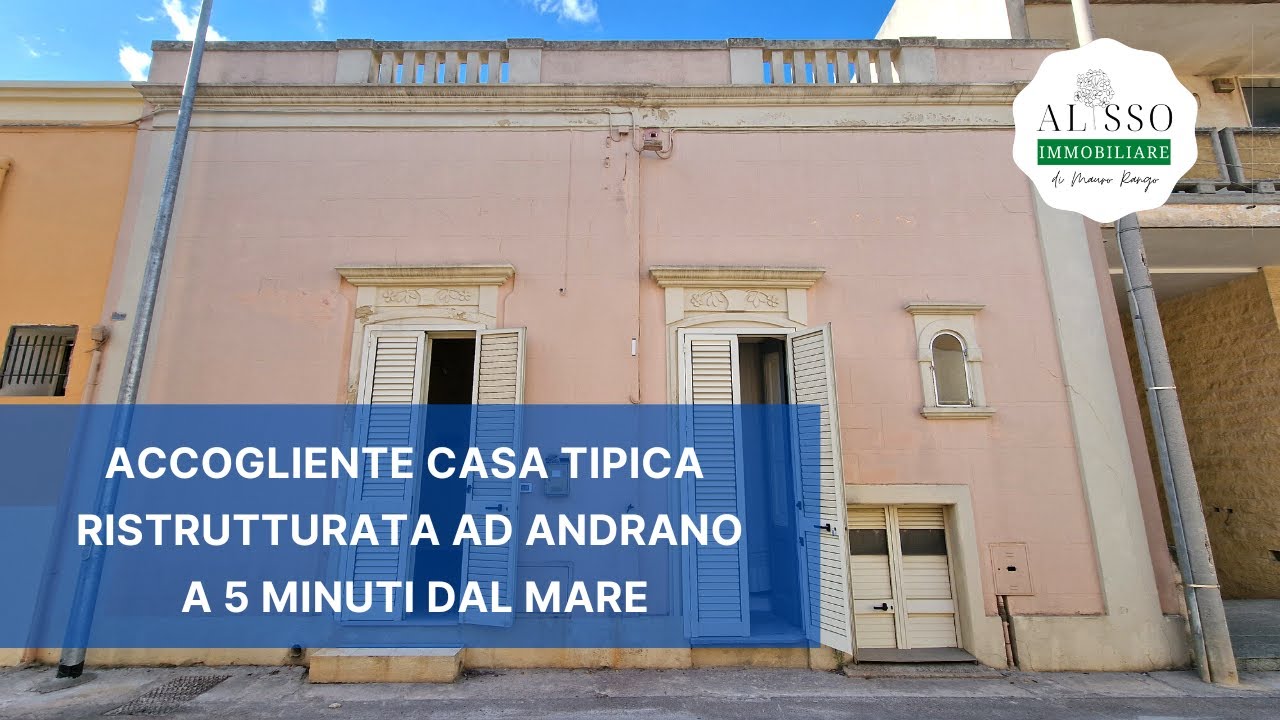 Accogliente casa tipica ristrutturata in via Corsica ad Andrano a 5 minuti dal mare 🏡