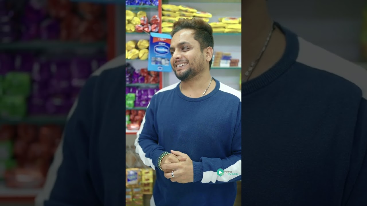 Samay Ek Jaisa Nahi Rehta