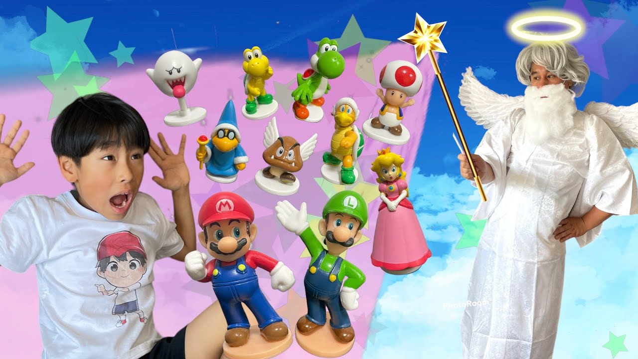 【対決】神様が突然マリオをつれて空からやってきた⁉️全力小学生vs神様✨マリオのおもちゃでゲーム対決だ‼️【全力きっずTV】#supermario