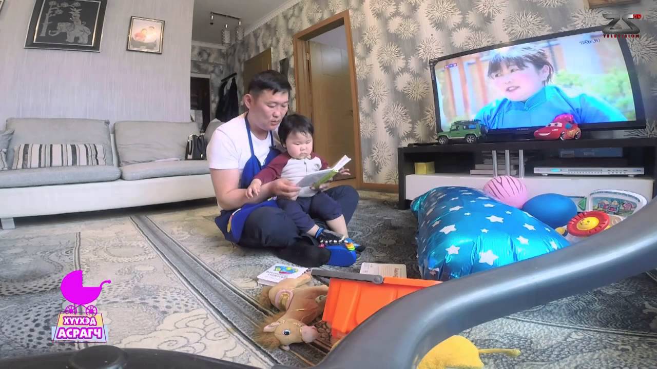 tv25 Хүүхэд асрагч 