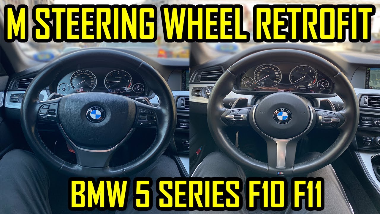 Снятие/модернизация/модернизация рулевого колеса BMW F10 F11 M