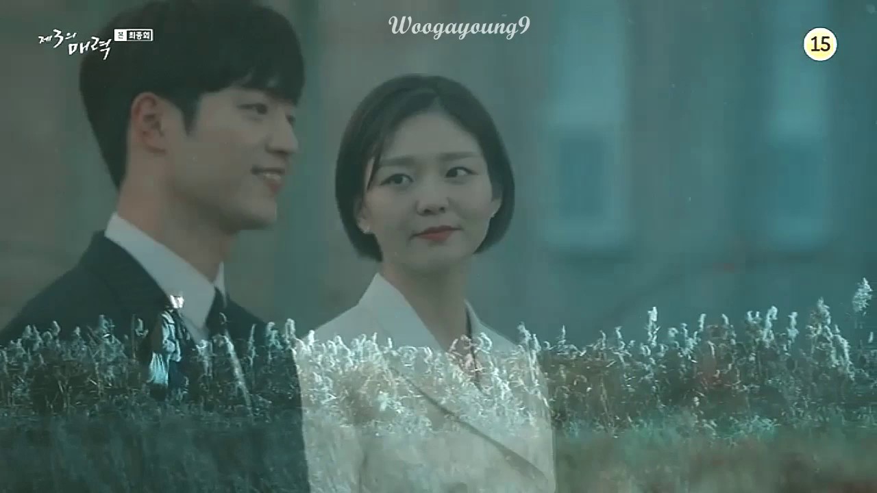 Joon Young x Yong Jae (This Life) ~ The Third Charm