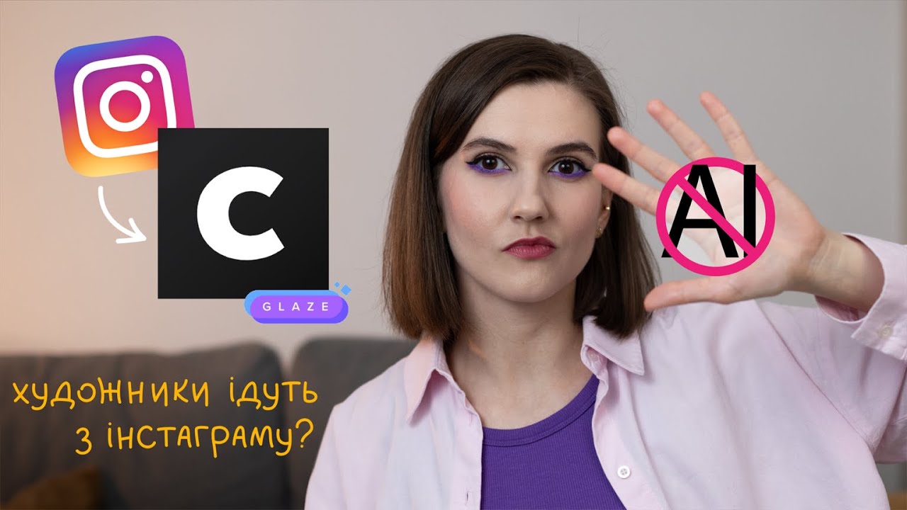 СARA - нова соцмережа для художників. Чому вона стає популярною?