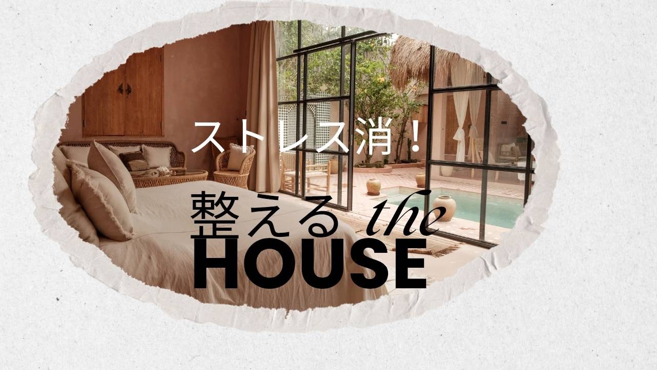 雪景色の中Cafeのための下見に整ってきた#サウナ#ロッジ#一棟貸し#リラックス#リフレッシュ 