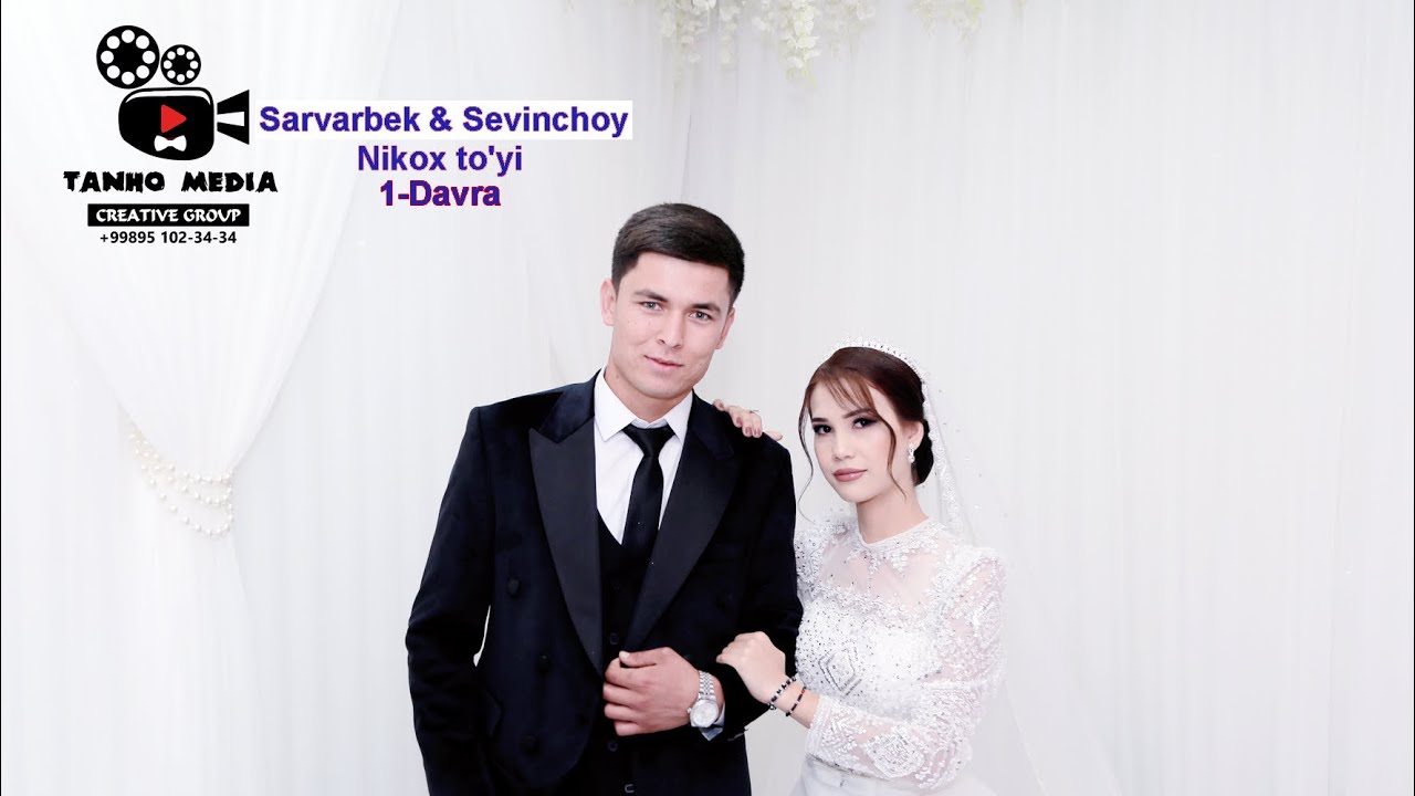 Sarvarbek & Sevinchoy 1 DAVRA