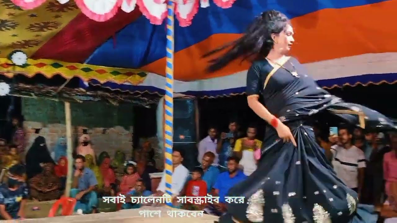 amar ghum ase na re আমার ঘুম আসেনা রে কিছু ভালো লাগে না রে #new_jatra_gan