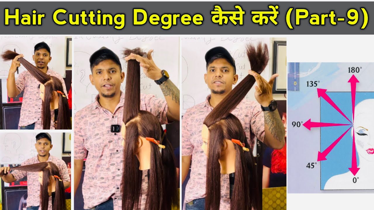 Hair Cutting Degree कैसे करें / Haircut degree Angle for beginners in Hindi / Hair Sciences (part-9)
